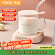 優(yōu)益加熱杯墊恒溫電熱杯墊熱牛奶神器55度養生保溫杯暖奶辦公室水杯茶暖暖杯 送禮好物Y-NNB05 標準款【吸管+水杯】 0.35L