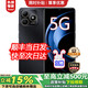 華為（HUAWEI）手機 華為暢享80s 2025新機上市 紅外遙控 鴻蒙系統5G新品 大電池 抗摔防水 超級快充長(cháng)續航 智能 （8+8）16GB+256GB 曜石黑 官方正品【贈1年碎屏險+2年店鋪