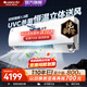 格力（GREE）空調云軒1/1.5匹防直吹UVC紫外線(xiàn)除菌新一級能效變頻智能WIFI壁掛家用掛機官方旗艦店國家補貼正品 云軒 1.5匹 UVC殺菌 母嬰防直吹 超一級能效