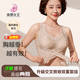 煥麗女王調整型文胸國風(fēng)浮雕提花提拉防下垂聚攏收副乳升級款內衣 膚色 【交叉側扣提拉調整型】 L (建議100-120斤)