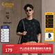 卡賓（CABBEEN）【寶相花紋】卡賓冰氧涼感短袖T恤男2025夏季新款索羅娜圓領(lǐng)上衣 煤黑色01 XL /180/52