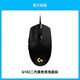 羅技（Logitech）G102有線(xiàn)鼠標第二代機械電子競技Cs雞壓力槍游戲外設旗艦Rgb炫光 G102-黑色