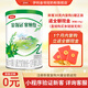 伊利金領(lǐng)冠奶粉嬰幼兒配方奶粉試用裝（試用裝部分無(wú)勺子） 塞納牧2段130g