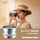 唯卓仕（VILTROX）WCL-X100VI廣角附加鏡(銀色) 風(fēng)光攝影創(chuàng  )意自拍 適用于富士X100系列微單相機前置鏡頭高清多層鍍膜
