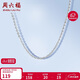 周六福S925銀項鏈女無(wú)吊墜O字鎖骨鏈生日禮物BY057445 45cm新年禮物