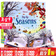 Usborne 四季立體書(shū) 英文原版繪本 Pop-up Seasons 季節時(shí)節季度 趣味3D立體書(shū) 兒童英語(yǔ)啟蒙認知圖畫(huà)書(shū)親子互動(dòng)玩具書(shū)