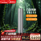 美的（Midea） 舒適星柜機YB233 大3匹無(wú)風(fēng)感速冷熱新一級能效智清潔智能家電自動(dòng)防冷風(fēng) 舒適星 大3匹 一級能效YB233(1)A