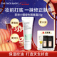 菲詩(shī)小鋪（THE FACE SHOP）新年禮物煙酰胺防曬隔離霜控油保濕提亮膚色細致毛孔35g持久防水 綠隔（SPF30+PA++）