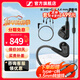 森海塞爾（Sennheiser）IE300/IE200/IE600/IE900 有線(xiàn)耳機旗艦級HiFi音樂(lè )高保真動(dòng)圈入耳式耳掛耳塞中秋節國慶節生日禮物 IE200+4.4mm平衡線(xiàn)【超高性?xún)r(jià)比】