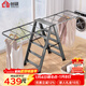 創(chuàng  )碩 晾衣架落地梯子家用折疊多功能翼型人字梯 槍灰色五步梯子晾衣架