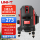 優(yōu)利德（UNI-T）紅外線(xiàn)水平儀高精度綠光室外強光標線(xiàn)投線(xiàn)儀激光水平尺家用LM520H