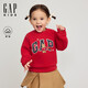 蓋璞（GAP）男幼童冬季款logo小熊抓絨圓領(lǐng)衛衣兒童裝上衣829319