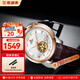 依波自動(dòng)機械表男女表皮帶鏤空表商務(wù)休閑表情侶對表專(zhuān)柜同款 機械男17010331