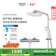 高儀（GROHE）進(jìn)口恒溫花灑套裝 淋浴花灑200MM頂噴 空氣注入手持套裝26452001 【恒溫款】有下出水