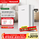 霍尼韋爾（Honeywell） 空氣凈化器 分解除甲醛除菌 過(guò)濾霧霾病毒過(guò)敏原 室內家用辦公凈化器 KJ310F-P21W 凈化器