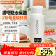 摩動(dòng)燒水杯便攜式車(chē)載燒水壺恒溫水壺電熱水杯旅行12v24v220v兩用點(diǎn)煙器保溫電熱水壺食品級316不銹鋼 1L 家用【316內膽丨插電燒水保溫】