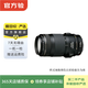 佳能 二手鏡頭EF-S/EF/EF-M/RF二手單反相機鏡頭 佳能 EF-S18-135f/3.5-5.6IS STM