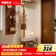 家逸（JIAYI）實(shí)木換鞋凳入戶(hù)掛衣架家用門(mén)口鞋柜一體網(wǎng)紅創(chuàng  )意小鹿衣帽架 原木色60CM-櫸木小鹿換鞋凳