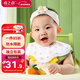 棉之潤一次性圍兜口水巾【50片裝】嬰兒可旋轉免洗圍嘴寶寶隔水飯兜防臟
