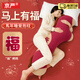 京嚴抱枕靠枕床上男女生睡覺(jué)專(zhuān)用夾腿側睡枕沙發(fā)長(cháng)條玩偶抱睡生日禮物 2026馬年新款【馬上有?！空邕x泰迪絨 150cm*50cm 含枕芯 可抱可靠 | 飽滿(mǎn)回彈 | 可拆洗