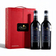 GHAMMER大金錘西拉子干紅葡萄酒 澳大利亞原瓶進(jìn)口高端紅酒 送禮禮盒裝 雙支高端禮盒/2瓶裝