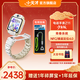 小天才電話(huà)手表Z11 小馬寶莉聯(lián)名/Z10少年 樓層定位健康監測NFC視頻雙攝防水小學(xué)初高中兒童插卡智能新款 【5歲孩子推薦】Z11少年版 霧凇白+掛繩套裝