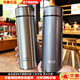 華象（HOAOR）華象保溫杯304不銹鋼高真空保溫杯男杯子高檔水杯女士商務(wù)車(chē)載杯 鋼本色380ml 線(xiàn)下商超同款
