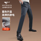七匹狼【保暖熱熔巖面料】休閑褲秋冬男士彈力通勤長(cháng)褲子男 綠灰 34