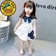 G.duck小黃鴨女童無(wú)袖裙子夏季兒童連衣裙夏裝小女孩夏天0-1-3歲2女寶寶 白色 80 建議75-85cm9-12月