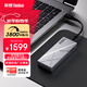 ThinkPad聯(lián)想ThinkBook 1TB移動(dòng)固態(tài)硬盤(pán)USB4.0 PSSD讀速3800MB/S Type-C 蘋(píng)果手機直連電腦外接硬盤(pán) TU820