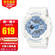 卡西歐（CASIO）女表BABY-G少女時(shí)代女黑金多功能電子防水運動(dòng)手表女 送禮推薦 BA-110XBE-7A
