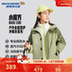 Skechers斯凱奇沖鋒衣男女童裝新款三合一防水搖粒絨休閑外套套裝P424K080