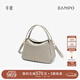 半坡飾族（bampo）牛皮小圓滿(mǎn)菜籃子包包高級單肩斜挎時(shí)尚頭層牛皮手提送禮元旦禮物 月石灰（茶香小牛皮）