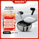 飛利浦（PHILIPS）AI智能8號無(wú)線(xiàn)藍牙耳機主動(dòng)降噪商務(wù)會(huì )議溝通學(xué)習出國電腦蘋(píng)果華為小米安卓手機圣誕禮物TAT5599