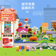 小豬佩奇積木多功能拼裝模型木質(zhì)大顆粒益智早教櫸木女孩3-6歲新年禮物 102粒城市場(chǎng)景積木【櫸木材質(zhì) 配備收納桶】