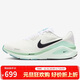 耐克NIKE穩程女公路專(zhuān)業(yè)跑步鞋STRUCTURE 26運動(dòng)鞋HJ1101-100白綠38.5