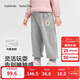 巴拉巴拉balaOne兒童長(cháng)褲女童寬松運動(dòng)束腳褲加絨保暖2025冬208425108010