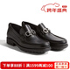 菲拉格慕（Ferragamo）男士商務(wù)皮鞋牛皮樂(lè )福鞋 DAVID厚底莫卡辛鞋 時(shí)尚高檔大牌男鞋 黑色 02A515 0671792 41.5 碼（7.5碼）