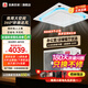 志高（CHIGO）中央空調3匹5匹6匹p天花機一級冷暖節能嵌入式天井機吸頂空調八面出風(fēng)家商用辦公室工廠(chǎng)會(huì )議室商鋪 大3匹 一級能效【變頻冷暖】適用25-40㎡