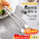 廣意 316L不銹鋼叉子甜品叉水果叉沙拉泡面叉餐具熊貓2支裝 GY1441
