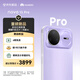 華為 nova 15 Pro 512GB 好搭紫麒麟9系芯片前后紅楓影像 6.9mm超薄機身北斗衛星消息鴻蒙智能直屏手機
