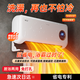 VCJ浴室暖風(fēng)機取暖器 家用電暖器壁掛式冷暖兩用電暖氣恒溫節能浴霸速熱防水衛生間熱風(fēng)機臺壁兩用 2200W【AI語(yǔ)音款/烘衣架】負離子凈化*石墨烯