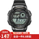卡西歐（CASIO） 卡西歐(CASIO)運動(dòng)手表 學(xué)生男表 戶(hù)外防水男表數顯表 黑盤(pán)橡膠帶AE-1000W-1A