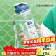 樂(lè )扣樂(lè )扣（LOCK&LOCK）夏季塑料水杯戶(hù)外便攜式提繩水杯手提式大容量塑料壺700ML透明