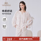 英氏（YEEHOO）A類(lèi)孕婦睡衣秋款月子服空調服哺乳期棉感長(cháng)袖家居服套裝 格?；↙