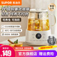 蘇泊爾（SUPOR）養生壺煮茶壺燉煮壺一體電熱燒水壺恒溫保溫全自動(dòng)家用辦公室花茶壺玻璃煮茶器調奶器 【包裹式底座】防傾倒 1L