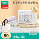 全棉時(shí)代嬰兒口水巾兒童小毛巾純棉紗布手帕洗臉面巾禮盒裝25*25cm 6條裝