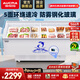 澳柯瑪（AUCMA）商用展示冷柜島柜臥式點(diǎn)菜冰柜大容量展示冰柜制冷海鮮展示柜超市展示柜保鮮冰箱玻璃門(mén) 566升2.0米丨IHF-D2010P-XJ