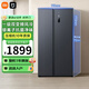 小米（MI）米家小米610升 冰箱 對開(kāi)門(mén) 雙開(kāi)門(mén) 大容量風(fēng)冷無(wú)霜銀離子除菌 一級能效 BCD-610WMSA 【金榜精選】610L對開(kāi)門(mén)冰箱 BCD-610WMSA