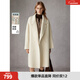 ELLE綿羊毛羊駝毛雙面呢大衣女2025冬季新款優(yōu)雅西裝領(lǐng)毛呢外套 米白 M
